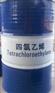 武汉润德厂家供应四氯乙烯价格