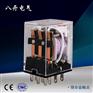 高品质小型电磁继电HH53PL （MY3N-J)AC220V