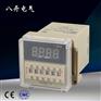 DH48S-S正品数显循环控制时间继电器220V 24V 1