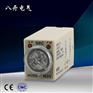 H3Y-2通电延时 正品 小型时间继电器小型定时器AC220
