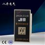 全新正品 JSS20-21AM 数字时间继电器24V 220