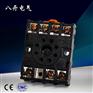 PF113A PF113A-E底座适用于11只脚JTX3C