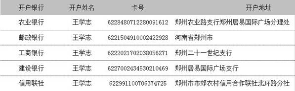 种树的如何发酵牛粪做有机肥不烧根防治病虫害&nbsp;&nbsp;有机肥发酵剂&nbsp;&nbsp;生物菌肥发酵剂&nbsp;&nbsp;粪便发酵剂