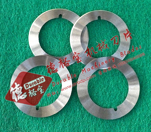 分切上下圆刀 磁带胶卷分切圆刀片  商标纸分切刀片  铜箔刀片