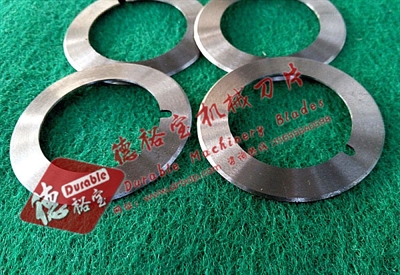 分切上下圆刀 磁带胶卷分切圆刀片  商标纸分切刀片  铜箔刀片