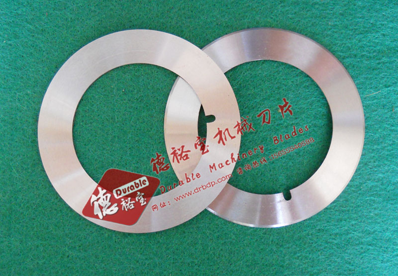 无纺布分切圆刀片_厨师帽分切圆刀片 Durable Blad  无纺布分切刀片