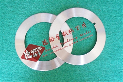 无纺布分切圆刀片_厨师帽分切圆刀片 Durable Blad  无纺布分切刀片
