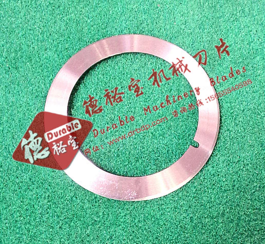 分切PC、PS材料圆刀片 分切上刀片 Durable Bla  无纺布分切刀片