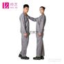 成都劳保服定做厂家 四川劳保服工厂厂服现货供应