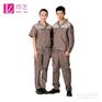 成都劳保工作服套装价格便宜
