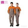 成都夏季工作服批发定做