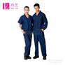 成都牛仔工作服套装定做