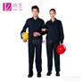 西南四川工作服现货供应样式齐全