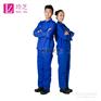成都批量生产工作服劳保服厂家