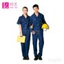 四川牛仔劳保汽修工作服现货供应