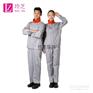 成都防静电工作服定做厂家价格