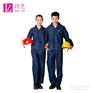 四川夏季牛仔工作服现货供应高品质低价格