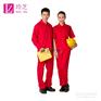 工作服批发 订做工作服厂家 劳保工作服现货供应 库存充足
