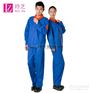 成都车间工作服劳保服定做厂家 四川工厂厂服定制专业公司