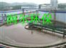 平流式气浮机厂家,溶气气浮机厂家,气浮机厂家