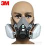 3M6200防毒面具 防毒口罩喷漆专用
