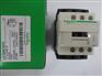 LC1-D0910F5C 施耐德 特价