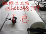 深圳市国标300克土工布%价格最低