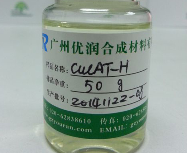 聚氨酯弹性体环保催化剂CUCAT-H  聚氨酯催化剂