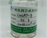 聚氨酯催化剂CUCAT-8
