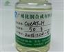 聚氨酯弹性体环保催化剂CUCAT-H