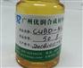 浇注聚氨酯弹性体粘接尼龙常温接着剂CUBD-NL