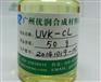 聚氨酯弹性体抗黄剂UVK-CL