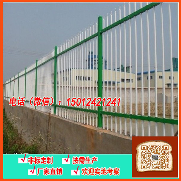 汕头绿化带墙体栅栏.厂家安装.珠海围界通透性围栏.有现货  围墙栏杆  墙体护栏  锌钢栅栏