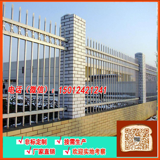 专业生产-佛山公路隔离栏杆图片-肇庆道路防护隔离栅报价  围墙栏杆  边框护栏  铁栅栏