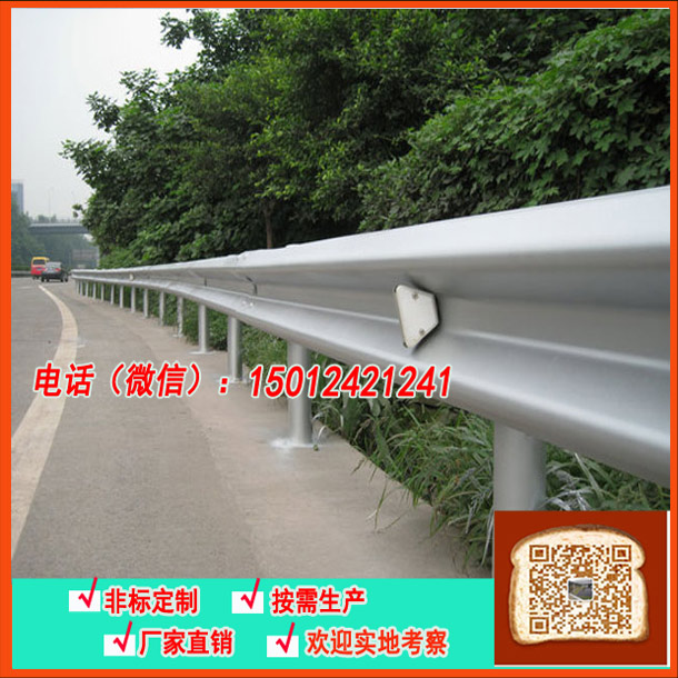 马上发货-揭阳高速路波形梁护栏-东莞公路防护栏板  防撞板护栏