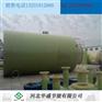 玻璃钢脱硫塔 除尘塔 废气 酸气处理器
