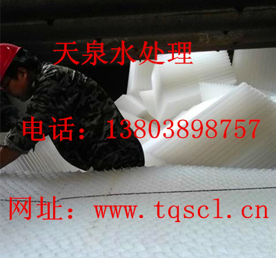 沉淀池斜管填料