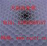 斜管沉淀池选--巩义市天泉水处理