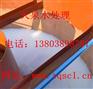 蜂窝斜管填料沉淀的原理是什么？