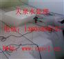 安装蜂窝斜管填料