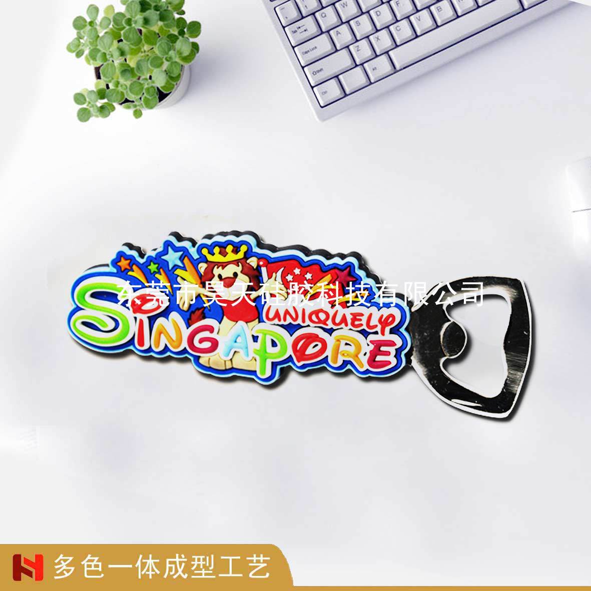 创意可爱卡通软胶开瓶器厂家定做迪士尼PVC开瓶器  PVC开瓶器定做  迪士尼卡通开瓶器