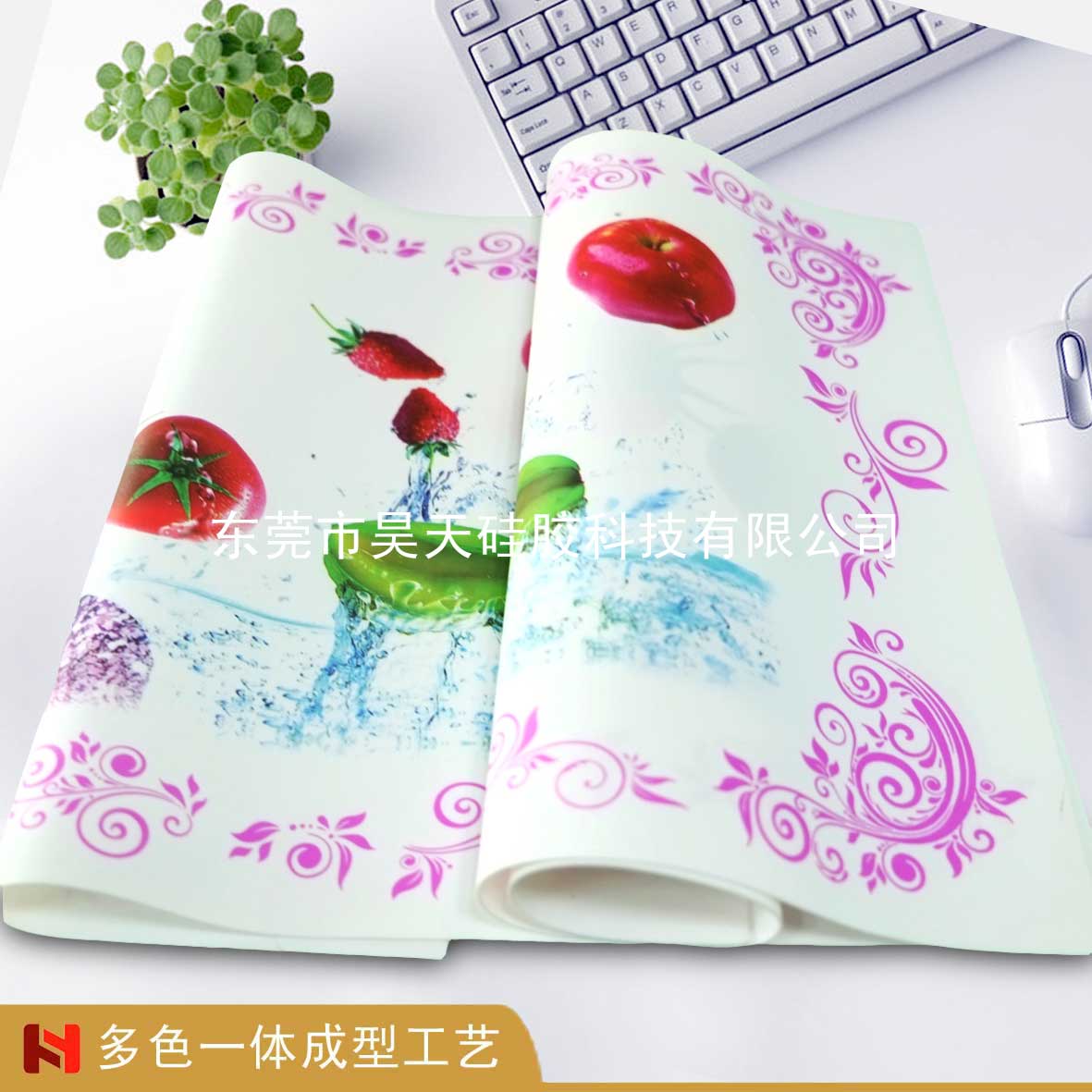 厂家定制食品级硅胶餐垫印刷多色隔热垫  硅胶隔热垫  印刷硅胶餐垫