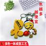 多色硅胶工厂定制卡通挂饰PVC钥匙扣