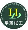 重庆市华东化工有限公司