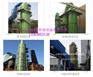 烟台玻璃钢洗涤塔产品结构优越