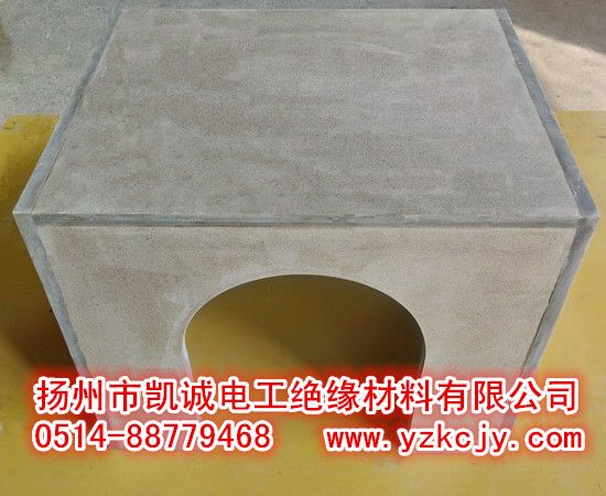 云母绝缘罩  云母绝缘罩生产  云母绝缘罩价格