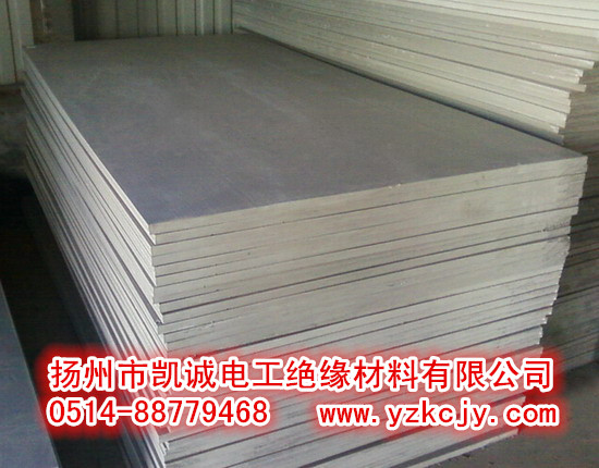 耐高温金色云母板  金色云母板价格  金色云母板生产
