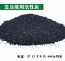 液相脱色活性炭