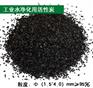 工业水净化用活性炭