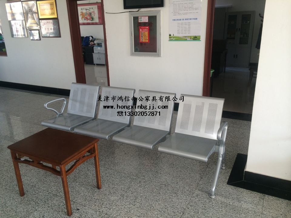 天津排椅厂家，排椅价格批发，排椅坐垫，排椅 等候